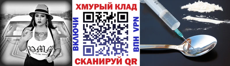 Героин гречка  Купить  Кандалакша 