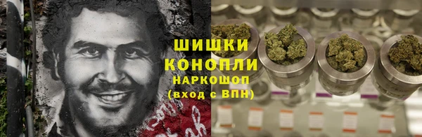 MDMA Premium VHQ Болхов