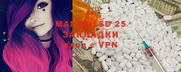 мдпв Нягань