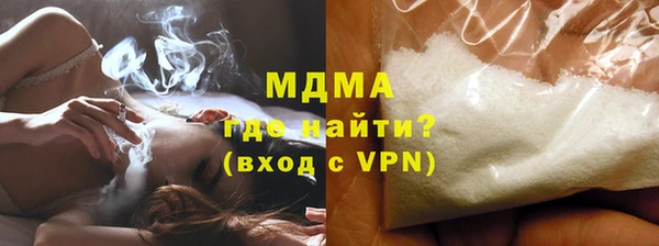 мдпв Нягань