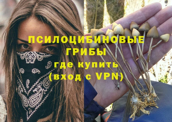 скорость mdpv Остров