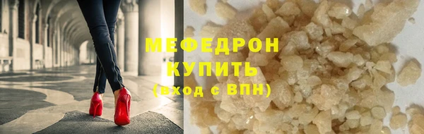 2c-b Няндома