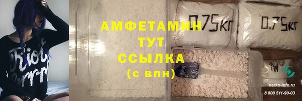 скорость mdpv Остров