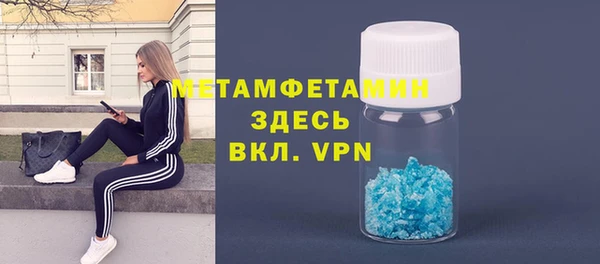 2c-b Няндома