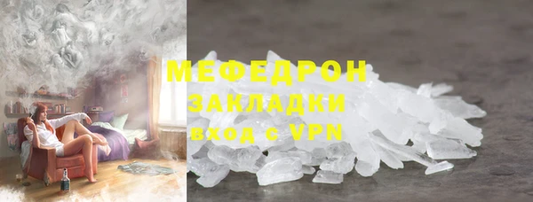 скорость mdpv Остров