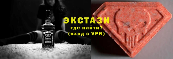 мдпв Нягань