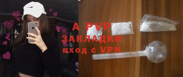 2c-b Няндома