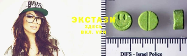 скорость mdpv Остров