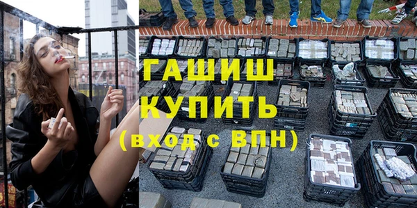 2c-b Няндома