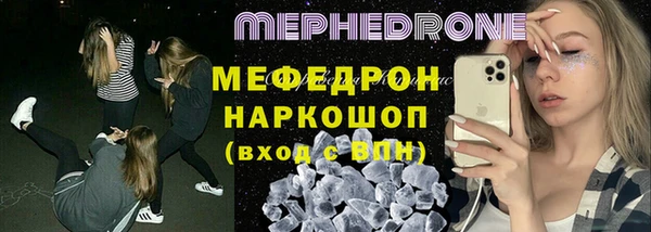 скорость mdpv Остров