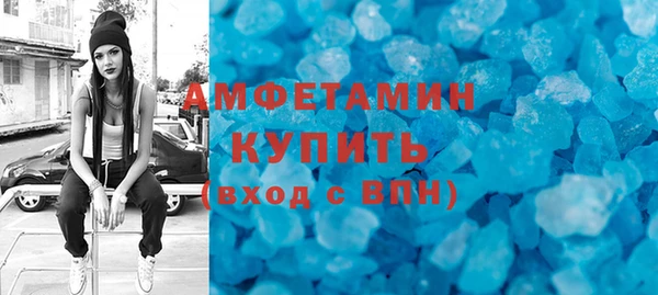 2c-b Няндома