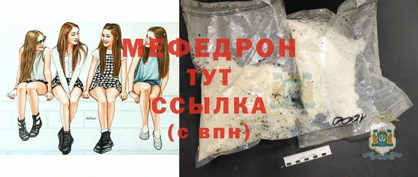 2c-b Няндома