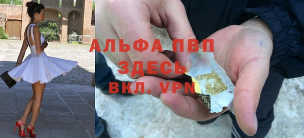 скорость mdpv Остров